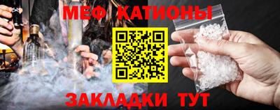 альфа пвп VHQ Бузулук