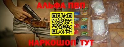 твердый Ставрополь