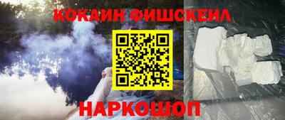 а пвп мука Будённовск