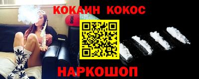 альфа пвп VHQ Бузулук