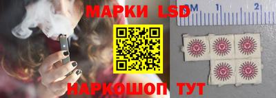 а пвп мука Будённовск