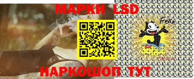 марихуана Бугуруслан