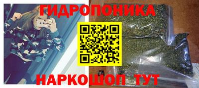 а пвп мука Будённовск