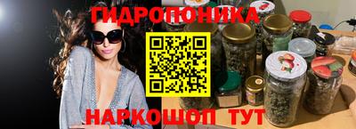 а пвп мука Будённовск
