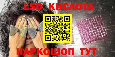 альфа пвп VHQ Бузулук