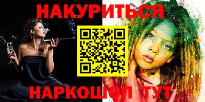 а пвп мука Будённовск