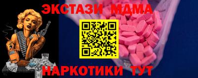 а пвп мука Будённовск