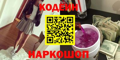 марихуана Бугуруслан