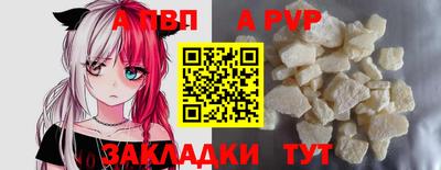 прущая мука Среднеуральск