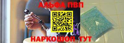 марихуана Бугуруслан