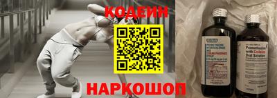 а пвп мука Будённовск
