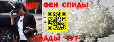 альфа пвп VHQ Бузулук