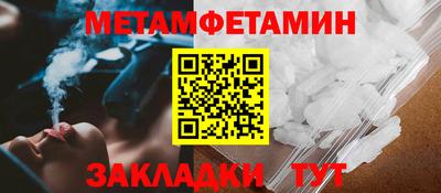 а пвп мука Будённовск
