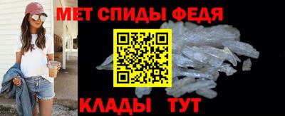 а пвп мука Будённовск