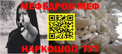 марихуана Бугуруслан