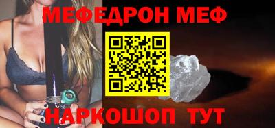 марихуана Бугуруслан