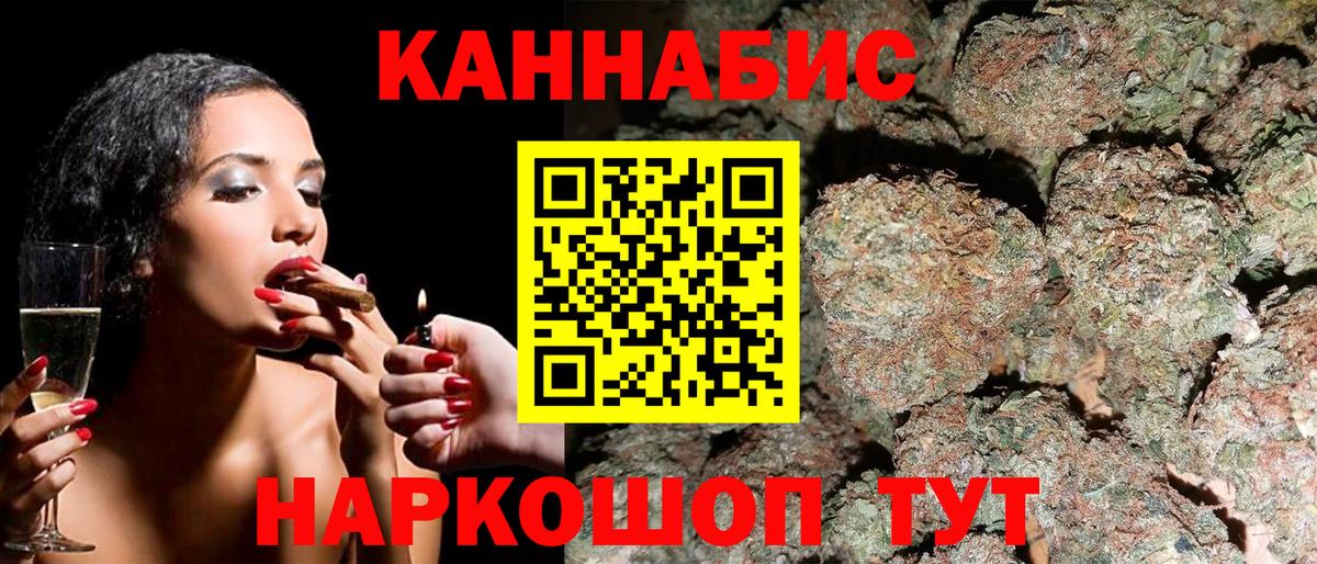 ГАШ Мценск
